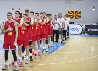 Најавуваа четврт-финале завршија 16-ти