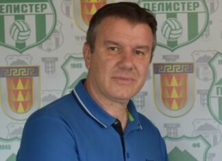 Реакција на директорот Пелистер, Митко Стојковски по низата лаги!