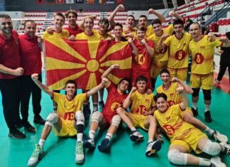 Со победа младите одбојкари го завршија настапот на Балканијадата