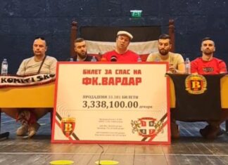 (ВИДЕО) Комити со апел: Сите да се вклучат во помагање на Вардар