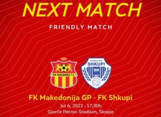 Македонија ЃП и Шкупи во „генералка“ пред настапот во Лигата на нациите