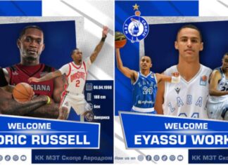 МЗТ Скопје ангажира двајца Американци