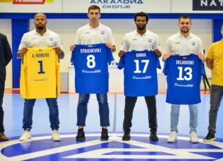 Алкалоид ги претстави првите засилувања