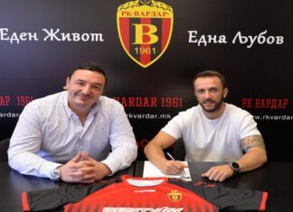 Вардарци работат и на финансиската поддршка