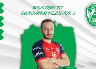 Стефан Трпчевски се врати во Битола