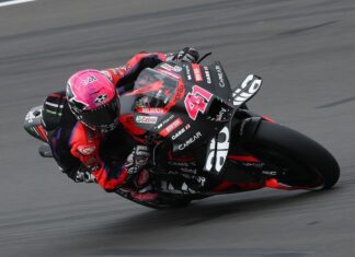 Еспаргаро со рекорд на Силверстон до пол-позиција (ВИДЕО)