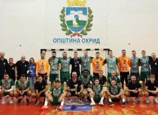 Еурофарм Пелистер победник на турнирот во Охрид