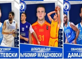 Триото репрезентативци се договорија со МЗТ Скопје