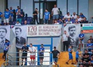 Бугарите не можат без провокација!!!