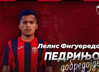 Вардар го потврди Бразилецот, Педрињо