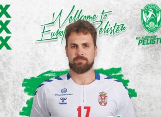 Еурофарм Пелистер се засили со Србинот, Радивојевиќ