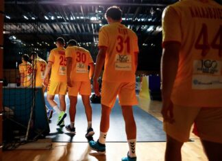 Македонските кадети го почнуваат настапот на турнирот „Трофеј Карпати“