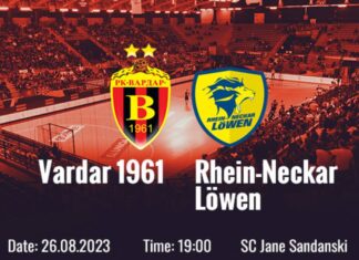 Вардар против Рајн Некар Левен во дуел за ЕХФ Лига Европа