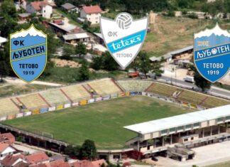 Македонските клубови „избркани“ од стадионот во Тетово