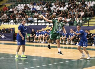 Еурофарм Пелистер очекувано подобар од Мулти Есенс