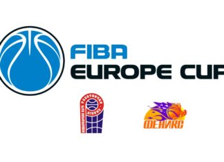 Работнички го започнува настапот во ФИБА Еврокупот