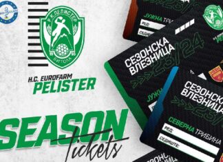 Денеска почнува продажбата на картите за дуелот Е. Пелистер – Колштад