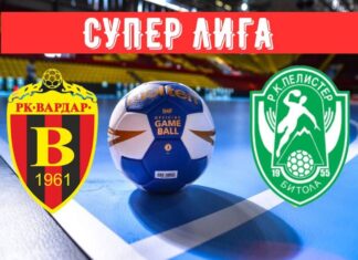 Пуштени во продажба картите за ракометното „Супер дерби“