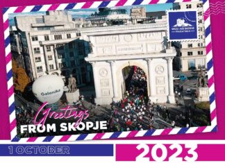 Скопскиот маратон в недела со преку 11.000 учесници