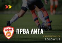 Со денешните два натпревари, продолжуваат фудбалските прволигашки возбудувања ПМФЛ банер
