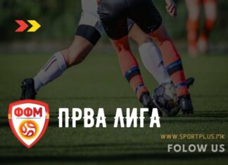 Денеска, последно коло во Првата македонска фудбалска лига ПМФЛ банер