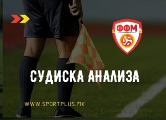 Голот на Вардар регуларен, но не и оној на Силекс, нема ништо спорно во Струга (ВИДЕО)