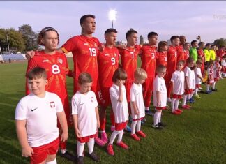 Македонија У19 ги дозна противниците во квалификациите за ЕП