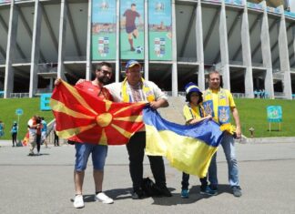 Картите за натпреварот Украина – Македонија по 750 денари