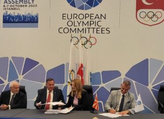 МОК и Град Скопје го презентираа планот за ЕМОИ 2025
