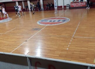 (ВИДЕО) Има дожд – нема кошарка во Градски парк