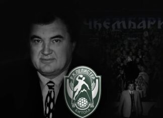 IN MEMORIAM: Почина легендарниот претседател на РК Пелистер, Силјан Мицевски