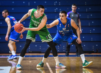 Пелистер го претрпе четвртиот пораз во АБА2 лигата