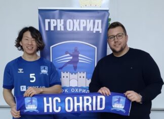 Охриѓани се засилија со јапонски репрезентативец