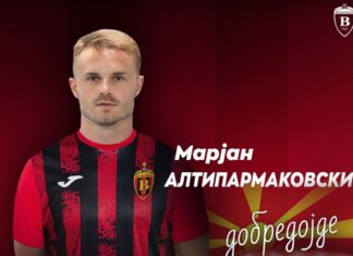 Потврдено – Алтипармаковски нов вардарец