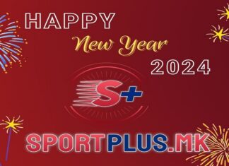 СРЕЌНА НОВА 2024 ГОДИНА !!!