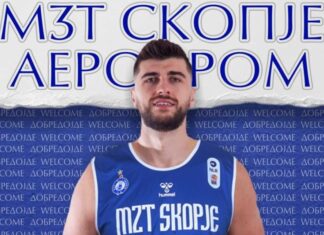 Босанецот, Делалиќ, е ново име во тимот на МЗТ Скопје Аеродром