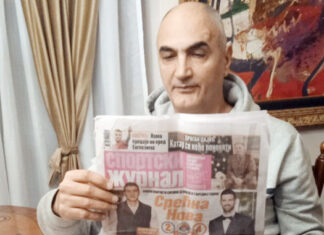 Петар Наумовски не планира враќање на претседателската функција во КФМ