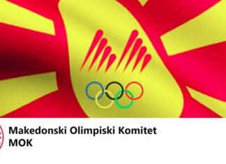 MOK ја отфрли иницијативата за Вонредно Изборно Собрание