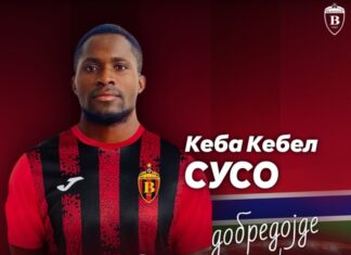 Кеба Кебел Сусо од Гамбија нов напаѓач на Вардар