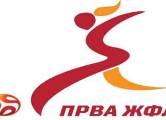 Претставена идејата и планот за брендирање и препознатливост на Прва женска фудбалска лига