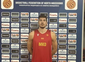 Македонија посилна за Американецот, Хап