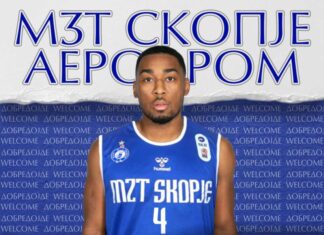 МЗТ Скопје се „пофали“ со ново американско засилување