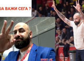 Ексклузивно видео од соблекувалната на македонските кошаркари (ВИДЕО)