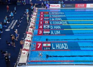 Ева Петровска далеку под очекувањата (ВИДЕО)