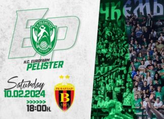 Денеска стартува продажбата на картите за ракометното „Супер дерби“