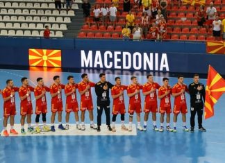 Младите македонски ракометари ја остварија целта на Европскиот шампионат
