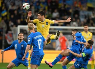 Украина сo пресврт победа над Исланд до ЕУРО 2024-та