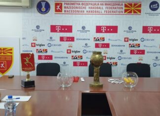 Ждрепка за четвртфиналната рунда во ракометниот Куп на Македонија