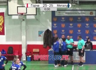 Македонски „ВАР – мобилен“ систем! (ВИДЕО)