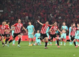 Атлетик Билбао по 40 години го освои „Копа дел Реј“